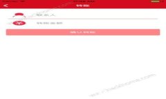 2023年美国各州区块链技术发展排名分析