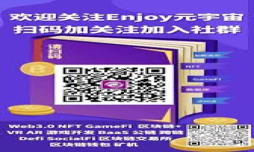 

比特派官方邮箱的使用与注意事项