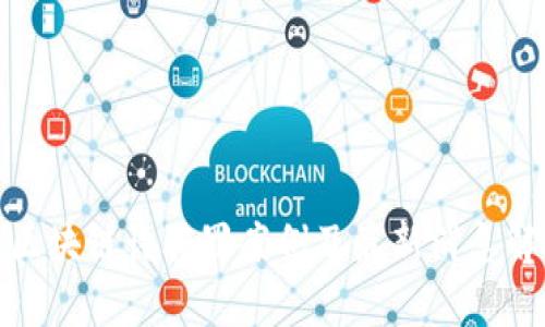 : 区块链诈骗罪案例及最新消息解析