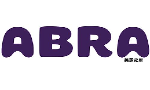 2023年区块链数据库的最新发展与应用分析