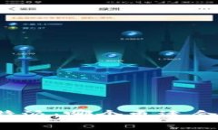 欧意与比特派：哪个更适合你的需求？